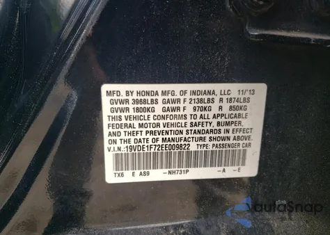 2014 Acura Ilx 20 Tech из США, поврежденный, VIN 19VDE1F72EE009822